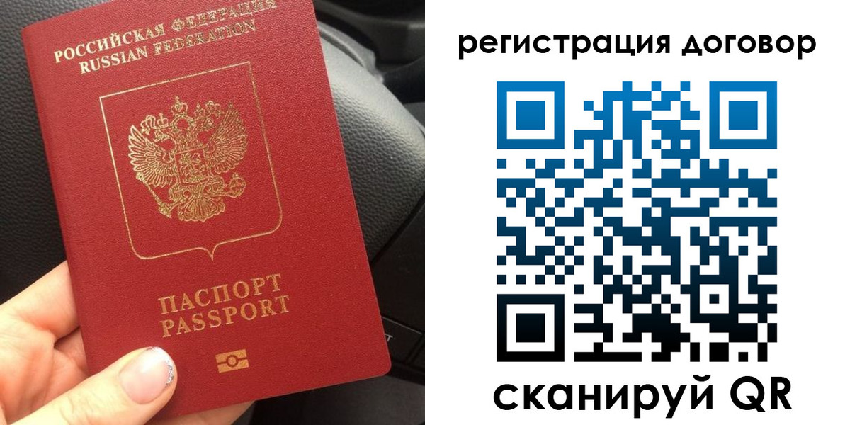 найти адрес прописки в Яранске
